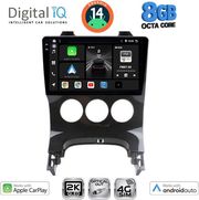 digital iq bxk 20515 cpaa a c 9inc multimedia tablet for peugeot 3008 mod 2008 2016 me a c photo digital iq bxk 20515 cpaa a c 9inc multimedia tablet for peugeot 3008 mod 2008 2016 me a c photo