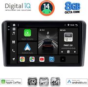 digital iq bxk 20510 cpaa 9inc multimedia tablet for citroen peugeot toyota photo digital iq bxk 20510 cpaa 9inc multimedia tablet for citroen peugeot toyota photo