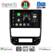 digital iq bxk 20516 cpaa 9inc multimedia tablet for peugeot 406 mod 1998 2004 photo digital iq bxk 20516 cpaa 9inc multimedia tablet for peugeot 406 mod 1998 2004 photo