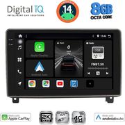 digital iq bxk 20517 cpaa 9inc multimedia tablet for peugeot 407 mod 2004 2011 photo digital iq bxk 20517 cpaa 9inc multimedia tablet for peugeot 407 mod 2004 2011 photo