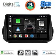 digital iq bxk 20142 cpaa 9inc multimedia tablet for citroen fiat peugeot mod 2008 2018 photo digital iq bxk 20142 cpaa 9inc multimedia tablet for citroen fiat peugeot mod 2008 2018 photo