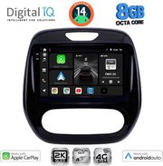 digital iq bxk 20542 cpaa 9inc multimedia tablet for renault captur mod 2013 2019 photo digital iq bxk 20542 cpaa 9inc multimedia tablet for renault captur mod 2013 2019 photo