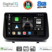 digital iq bxk 20543 cpaa 9inc multimedia tablet for renault clio mod 2005 2011 photo digital iq bxk 20543 cpaa 9inc multimedia tablet for renault clio mod 2005 2011 photo