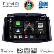 digital iq bxk 20551 cpaa 9inc multimedia tablet for renault koleos mod 2006 2016 photo digital iq bxk 20551 cpaa 9inc multimedia tablet for renault koleos mod 2006 2016 photo