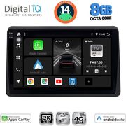 digital iq bxk 20553 cpaa 10 multimedia tablet nissan nv400 opel movano renault master 2020gt photo digital iq bxk 20553 cpaa 10 multimedia tablet nissan nv400 opel movano renault master 2020gt photo