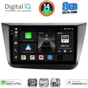 digital iq bxk 20570 cpaa 9inc multimedia tablet for seat altea mod 2004 2015 photo digital iq bxk 20570 cpaa 9inc multimedia tablet for seat altea mod 2004 2015 photo