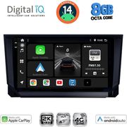 digital iq bxk 20573 cpaa 9inc multimedia tablet for seat arona ibiza mod 2018gt photo digital iq bxk 20573 cpaa 9inc multimedia tablet for seat arona ibiza mod 2018gt photo