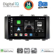 digital iq bxk 20568 cpaa 9inc multimedia tablet for seat ateca mod 2017gt photo digital iq bxk 20568 cpaa 9inc multimedia tablet for seat ateca mod 2017gt photo