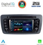 digital iq bld 046 cpa 7 deck multimedia for seat ibiza mod 2008 2015 photo