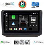 digital iq bxk 20581 cpaa 10inc multimedia tablet for skoda fabia mod 2008 2014 photo digital iq bxk 20581 cpaa 10inc multimedia tablet for skoda fabia mod 2008 2014 photo