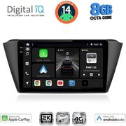 digital iq bxk 20582 cpaa 9inc multimedia tablet for skoda fabia mod 2015gt photo digital iq bxk 20582 cpaa 9inc multimedia tablet for skoda fabia mod 2015gt photo