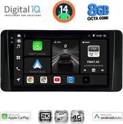 digital iq bxk 20586 cpaa 10inc multimedia tablet for skoda kamiq mod 2018gt photo digital iq bxk 20586 cpaa 10inc multimedia tablet for skoda kamiq mod 2018gt photo