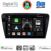digital iq bxk 20597 cpaa 10inc multimedia tablet for skoda octavia 7 mod 2013 2021 photo digital iq bxk 20597 cpaa 10inc multimedia tablet for skoda octavia 7 mod 2013 2021 photo