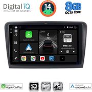 digital iq bxk 20601 cpaa 9inc multimedia tablet for skoda rapid mod 2012gt photo digital iq bxk 20601 cpaa 9inc multimedia tablet for skoda rapid mod 2012gt photo