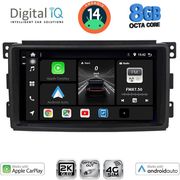 digital iq bxk 20621 cpaa 9inc multimedia tablet for smart mod 2007 2010 photo digital iq bxk 20621 cpaa 9inc multimedia tablet for smart mod 2007 2010 photo