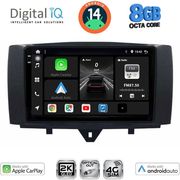 digital iq bxk 20622 cpaa 9inc multimedia tablet for smart 451 mod 2010 2015 photo