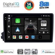 digital iq bxk 20650 cpaa 9inc multimedia tablet ssangyang actyon kyron mod 2006 2015 photo