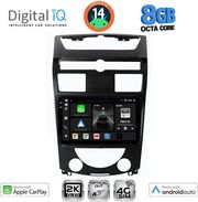 digital iq bxk 20657 cpaa 10inc multimedia tablet ssangyang rexton mod 2006 2015 photo