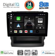 digital iq bxk 20664 cpaa 9inc multimedia tablet for subaru forester impreza mod 2019gt photo