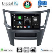 digital iq bxk 20667 cpaa 9inc multimedia tablet for subaru legacy outback mod 2009 2014 photo