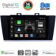 digital iq bxk 20668 cpaa 9inc multimedia tablet for subaru legacy outback mod 2014 2019 photo digital iq bxk 20668 cpaa 9inc multimedia tablet for subaru legacy outback mod 2014 2019 photo