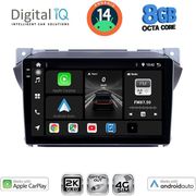 digital iq bxk 20670 cpaa 9inc multimedia tablet for suzuki alto nissan pixo 2009gt photo