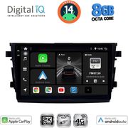 digital iq bxk 20674 cpaa 9inc multimedia tablet for suzuki celerio mod 2015gt photo digital iq bxk 20674 cpaa 9inc multimedia tablet for suzuki celerio mod 2015gt photo