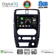 digital iq bxk 20678 cpaa 9inc multimedia tablet for suzuki jimny mod 2007 2017 photo digital iq bxk 20678 cpaa 9inc multimedia tablet for suzuki jimny mod 2007 2017 photo