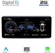 digital iq dash t009 cpa 9inc dashboard instrument panel oemfor tesla 3 y photo digital iq dash t009 cpa 9inc dashboard instrument panel oemfor tesla 3 y photo