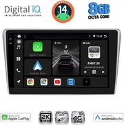 digital iq bxk 20704 cpaa 9inc multimedia tablet for toyota avensis t25 mod 2003 2009 photo digital iq bxk 20704 cpaa 9inc multimedia tablet for toyota avensis t25 mod 2003 2009 photo