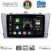 digital iq bxk 20705 cpaa 9inc multimedia tablet for toyota avensis t27 mod 2009 2015 photo digital iq bxk 20705 cpaa 9inc multimedia tablet for toyota avensis t27 mod 2009 2015 photo