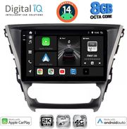 digital iq bxk 20706 cpaa 10inc multimedia tablet for toyota avensis mod 2016gt photo digital iq bxk 20706 cpaa 10inc multimedia tablet for toyota avensis mod 2016gt photo