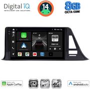 digital iq bxk 20709 cpaa 9inc multimedia tablet for toyota ch rmod 2017gt photo digital iq bxk 20709 cpaa 9inc multimedia tablet for toyota ch rmod 2017gt photo