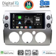 digital iq bxk 20717 cpaa 9inc multimedia tablet for toyota fj cruiser mod 2007 2013 photo digital iq bxk 20717 cpaa 9inc multimedia tablet for toyota fj cruiser mod 2007 2013 photo