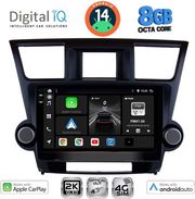 digital iq bxk 20719 cpaa 10inc multimedia tablet for toyota highlander mod 2008 2015 photo digital iq bxk 20719 cpaa 10inc multimedia tablet for toyota highlander mod 2008 2015 photo