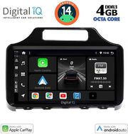 digital iq bxf 6779 cpaa 9inc multimedia tablet for toyota iq mod 2008gt with org navi photo digital iq bxf 6779 cpaa 9inc multimedia tablet for toyota iq mod 2008gt with org navi photo