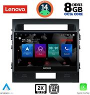 diq ssw 10724 cpa 10inc multimedia tablet for toyota land cruiser mod 2008 2015 photo diq ssw 10724 cpa 10inc multimedia tablet for toyota land cruiser mod 2008 2015 photo