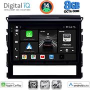 digital iq bxk 20725 cpaa 9inc multimedia tablet for toyota landcruiser mod 2016 2019 photo digital iq bxk 20725 cpaa 9inc multimedia tablet for toyota landcruiser mod 2016 2019 photo
