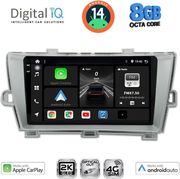 digital iq bxk 20726 cpaa 9inc multimedia tablet for toyota prius mod 2009 2015 photo digital iq bxk 20726 cpaa 9inc multimedia tablet for toyota prius mod 2009 2015 photo