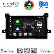 digital iq bxk 20727 cpaa 9inc multimedia tablet for toyota prius mod 2016 2020 photo digital iq bxk 20727 cpaa 9inc multimedia tablet for toyota prius mod 2016 2020 photo