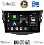 digital iq bxk 20731 cpaa 9inc multimedia tablet for toyota rav 4 mod 2006 2012 photo digital iq bxk 20731 cpaa 9inc multimedia tablet for toyota rav 4 mod 2006 2012 photo