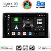 digital iq bxk 20734 cpaa 10inc multimedia tablet for toyota rav 4 mod 2019gt photo digital iq bxk 20734 cpaa 10inc multimedia tablet for toyota rav 4 mod 2019gt photo