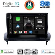 digital iq bxk 20783 cpaa 9inc multimedia tablet for volvo c30 s40 mod 2004 2013 photo