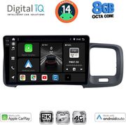 digital iq bxk 20785 cpaa 9inc multimedia tablet for volvo s60 mod 2010 2018 photo digital iq bxk 20785 cpaa 9inc multimedia tablet for volvo s60 mod 2010 2018 photo