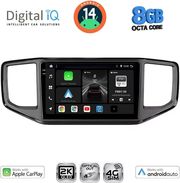 digital iq bxk 20754 cpaa 9inc multimedia tablet for vw amarok mod 2017 2022 photo digital iq bxk 20754 cpaa 9inc multimedia tablet for vw amarok mod 2017 2022 photo
