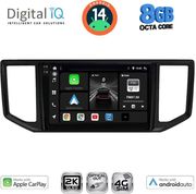 digital iq bxk 20753 cpaa 10inc multimedia tablet for vw crafter mod 2017gt photo digital iq bxk 20753 cpaa 10inc multimedia tablet for vw crafter mod 2017gt photo