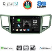 digital iq bxk 20745 cpaa 10inc multimedia tablet for vw golf sportsvan mod 2014gt photo digital iq bxk 20745 cpaa 10inc multimedia tablet for vw golf sportsvan mod 2014gt photo