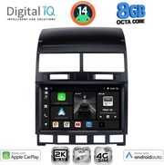 digital iq bxk 20765 cpaa 9inc multimedia tablet for vw touareg mod 2003 2011 photo digital iq bxk 20765 cpaa 9inc multimedia tablet for vw touareg mod 2003 2011 photo