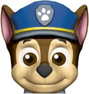 stor paw patrol boy dolomite 3d mug in gift box 78956 photo stor paw patrol boy dolomite 3d mug in gift box 78956 photo
