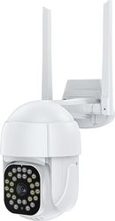 superior outdoor motorized full hd smart wireless camera photo